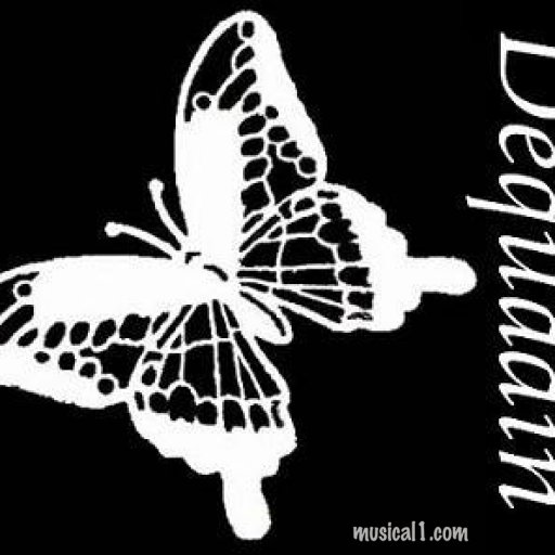 Dequadin