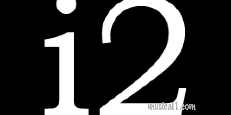 System Upgrade Planned