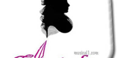 Clarinda - Homecoming 2009