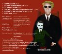 Hubris CD - LATEST NEWS!