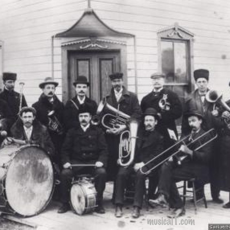 Chain Up The Swings on River City