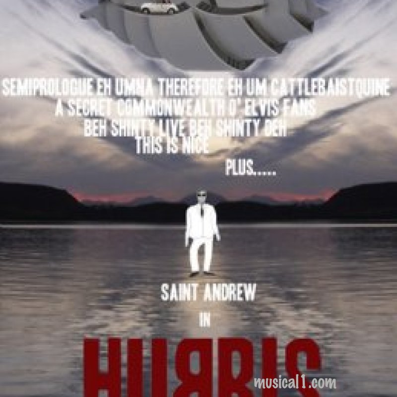 Hubris DVD - NEW RELEASE!