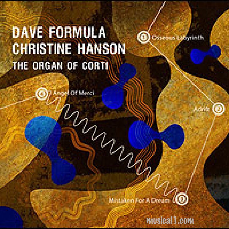THE ORGAN OF CORTI - New Dave Formula and Christine Hanson Album features Michael Marra