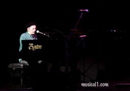 The Singing Moth Plays Aberdeen's Lemon Tree