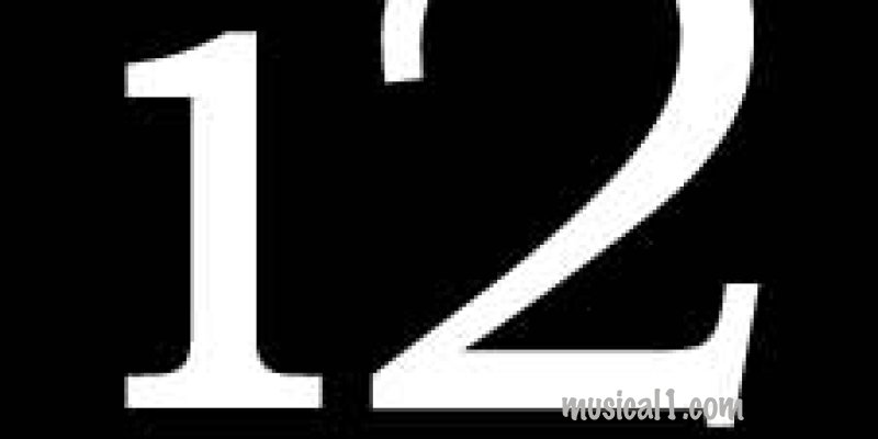 Scheduled Maintenance for December