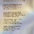 Numbers album lyrics