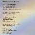 numbers-lyrics_0011a