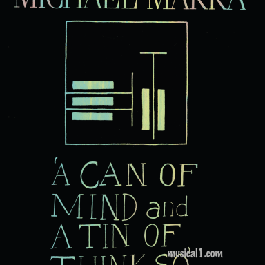 Heavenly Hound - Duende Voices