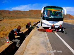 Supporters Bus