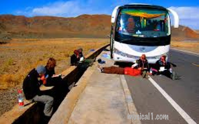 Supporters Bus